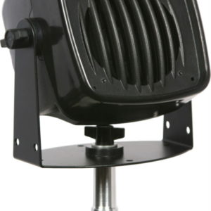 Galaxy Audio Powered Nano Spot (NSPA)