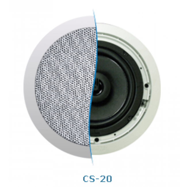 InterM CS-20 Ceiling Speakers - Pair