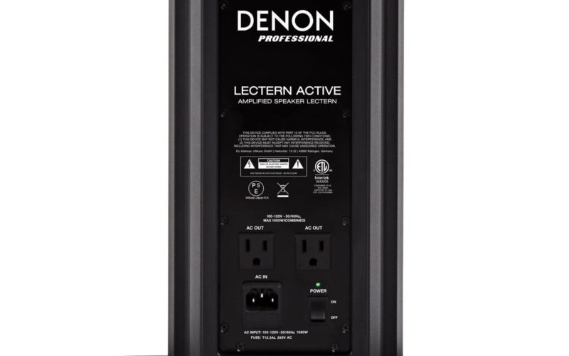 Denon Lectern Active