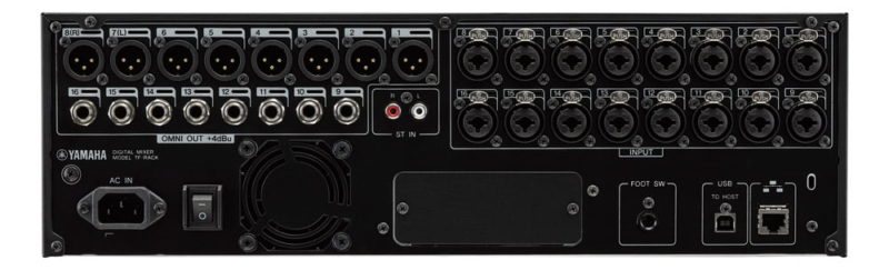 Yamaha TF-Rack - Image 4