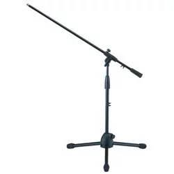 QuickLoc A340 Boom Mic Stand