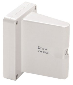 TOA UHF Wireless Antenna - YW-4500