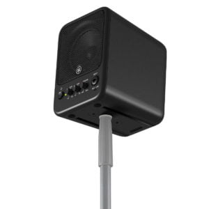 未使用　Yamaha MS101-4 Yamaha launches new MS101-4 Desktop speakers