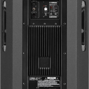 Yamaha DSR115 - Image 2