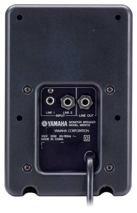 Yamaha MS101III - DM Music Ltd