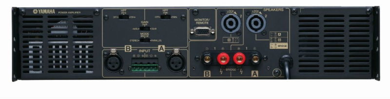 Yamaha XP5000 - Image 2